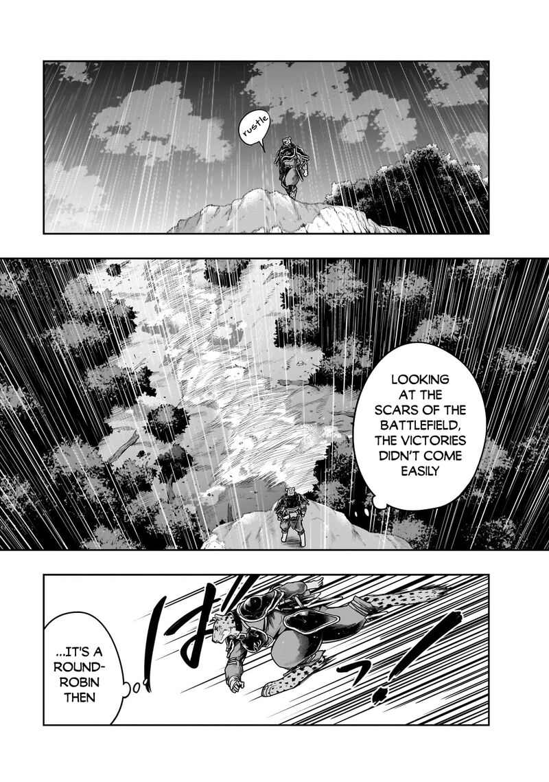 Hazure Waku No Joutai Ijou Skill De Saikyou Ni Natta Ore Ga Subete Wo Juurin Suru Made 41a 7