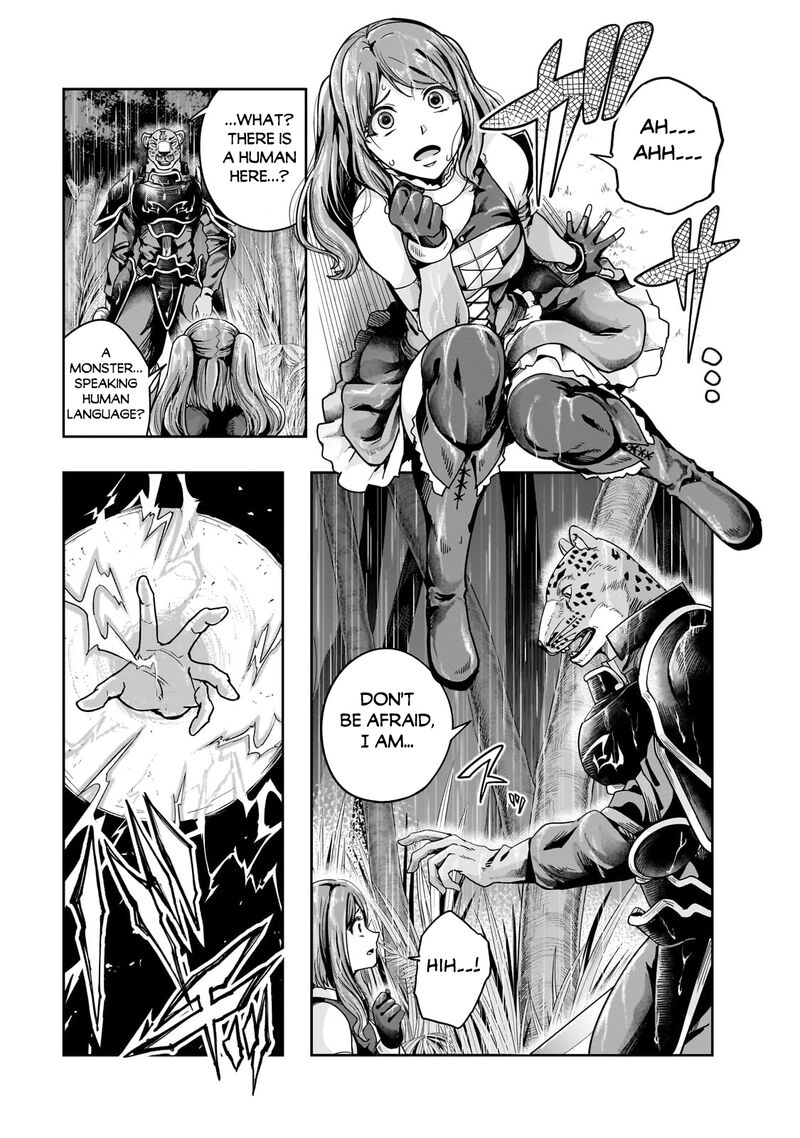 Hazure Waku No Joutai Ijou Skill De Saikyou Ni Natta Ore Ga Subete Wo Juurin Suru Made 41a 9