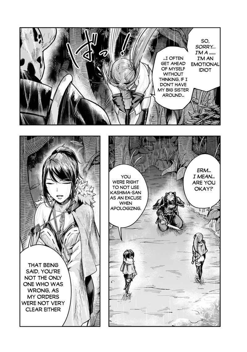 Hazure Waku No Joutai Ijou Skill De Saikyou Ni Natta Ore Ga Subete Wo Juurin Suru Made 41b 15