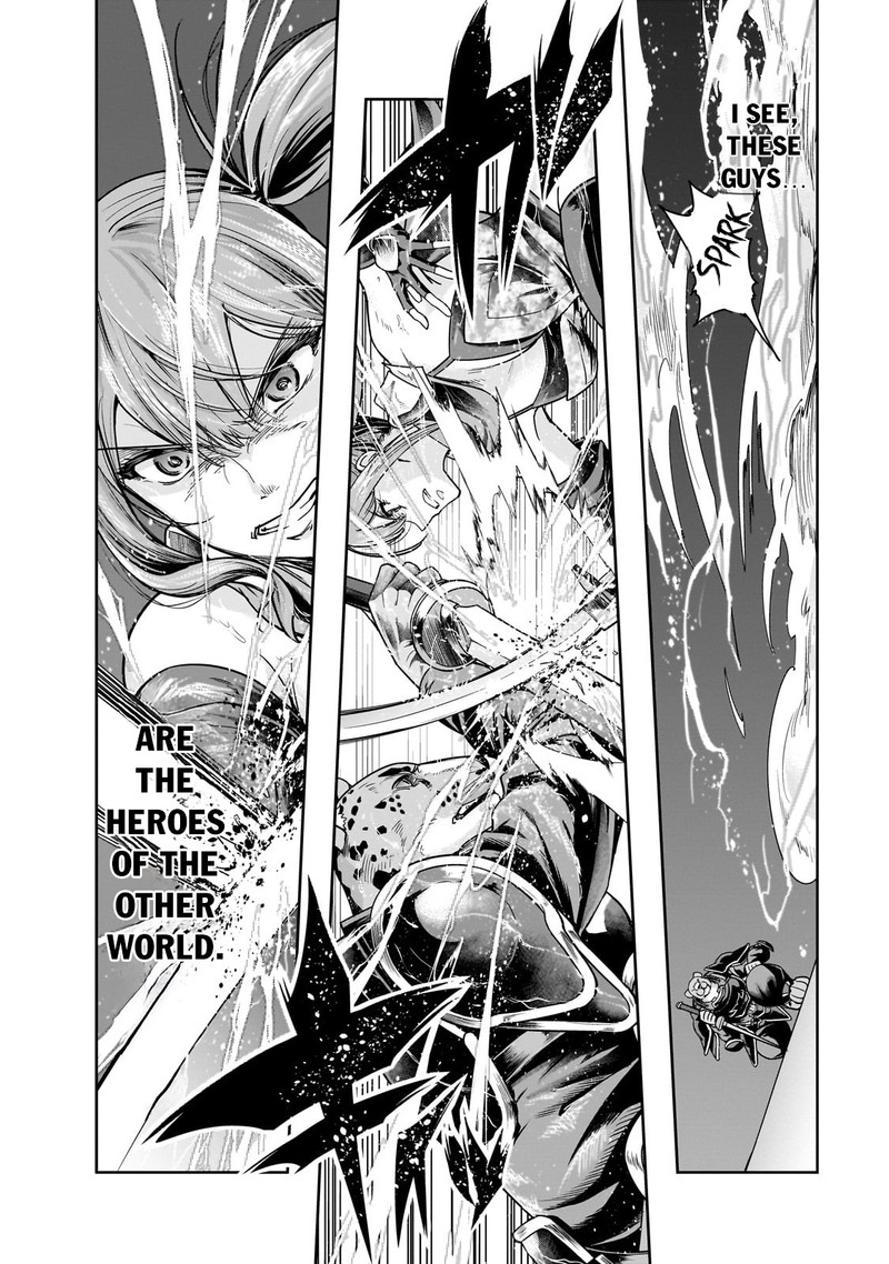 Hazure Waku No Joutai Ijou Skill De Saikyou Ni Natta Ore Ga Subete Wo Juurin Suru Made 41b 2
