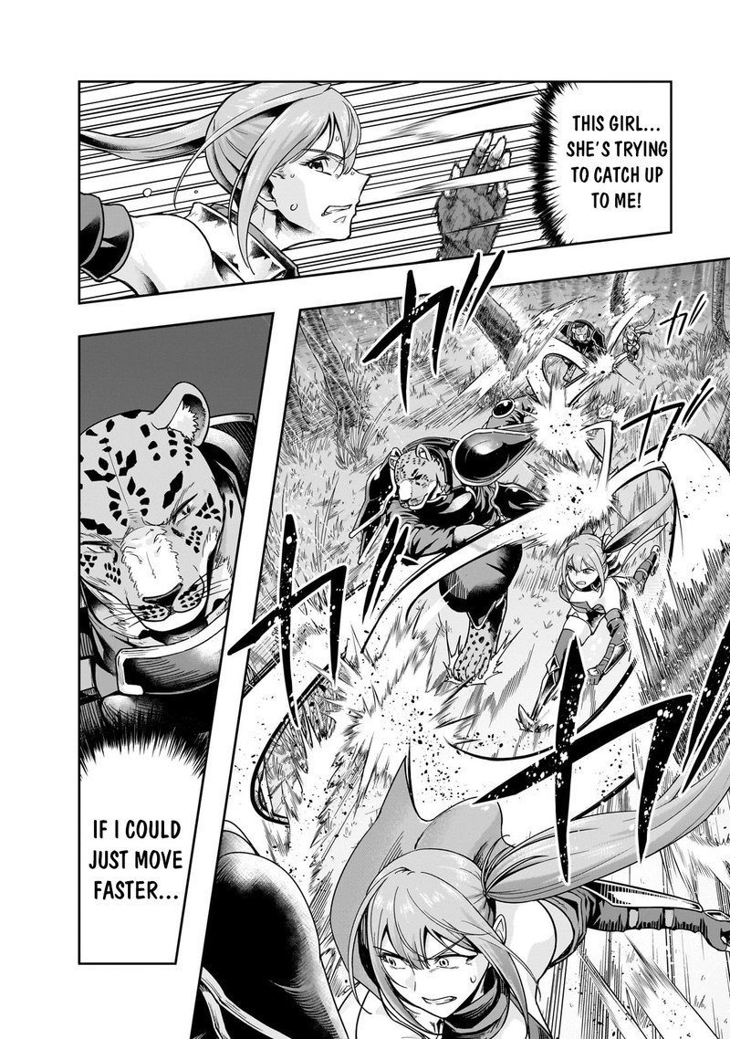Hazure Waku No Joutai Ijou Skill De Saikyou Ni Natta Ore Ga Subete Wo Juurin Suru Made 41b 4