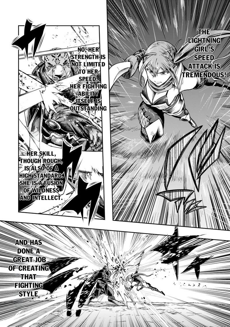 Hazure Waku No Joutai Ijou Skill De Saikyou Ni Natta Ore Ga Subete Wo Juurin Suru Made 41b 7