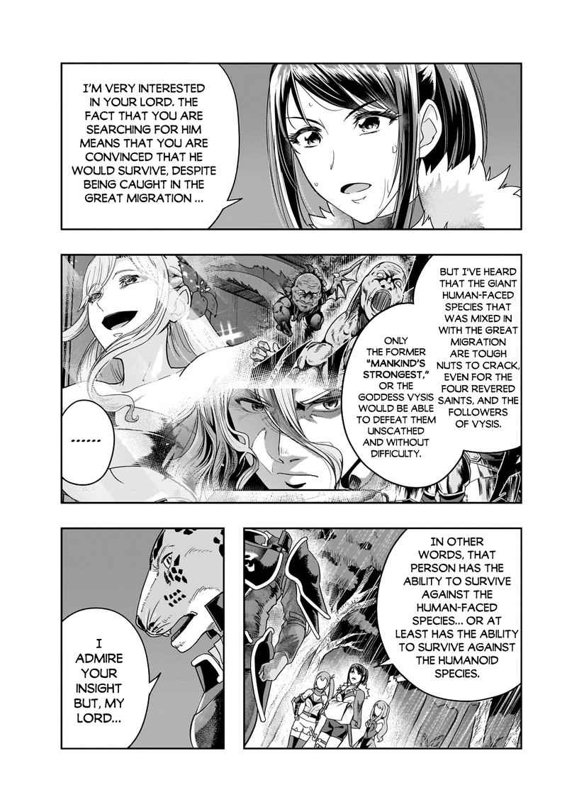 Hazure Waku No Joutai Ijou Skill De Saikyou Ni Natta Ore Ga Subete Wo Juurin Suru Made 42a 12
