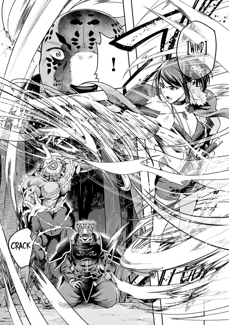 Hazure Waku No Joutai Ijou Skill De Saikyou Ni Natta Ore Ga Subete Wo Juurin Suru Made 42a 5
