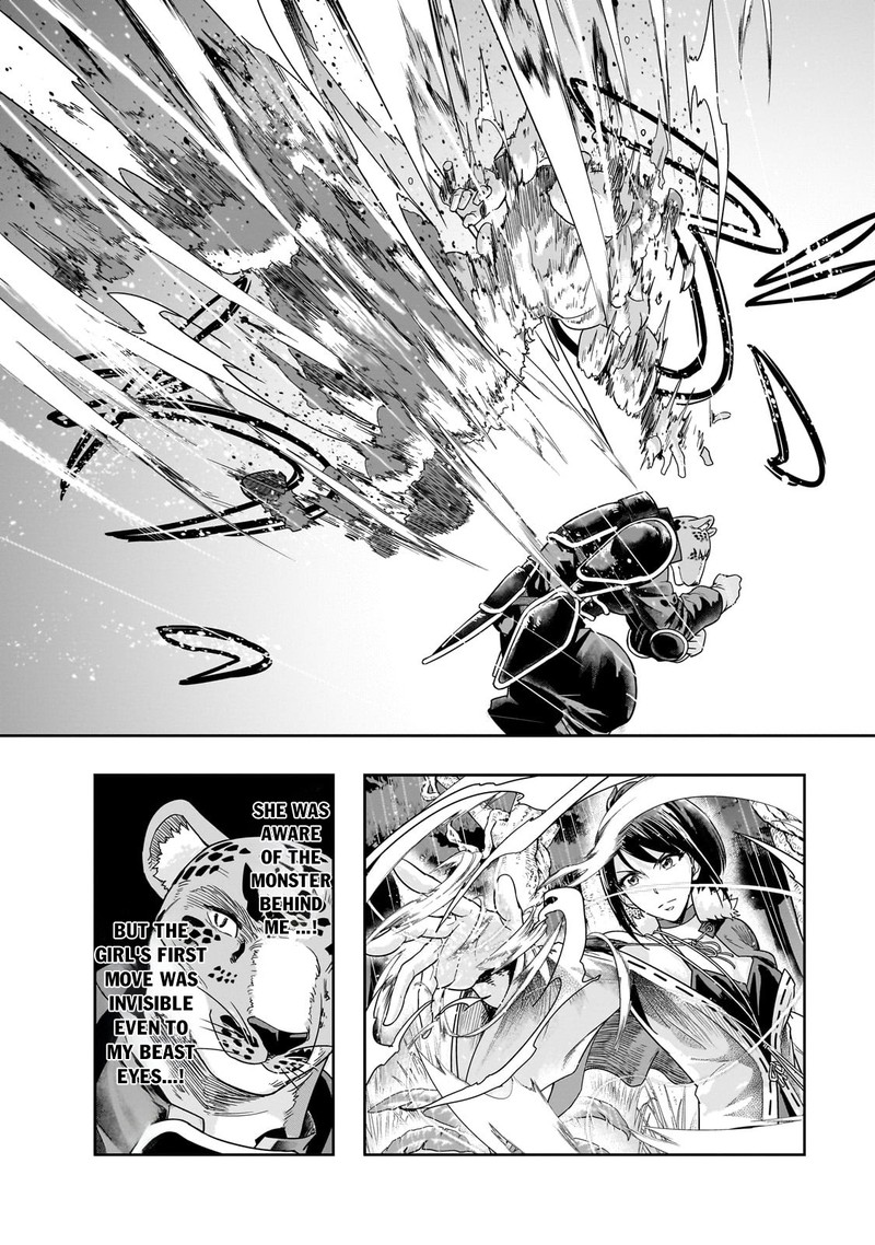 Hazure Waku No Joutai Ijou Skill De Saikyou Ni Natta Ore Ga Subete Wo Juurin Suru Made 42a 6