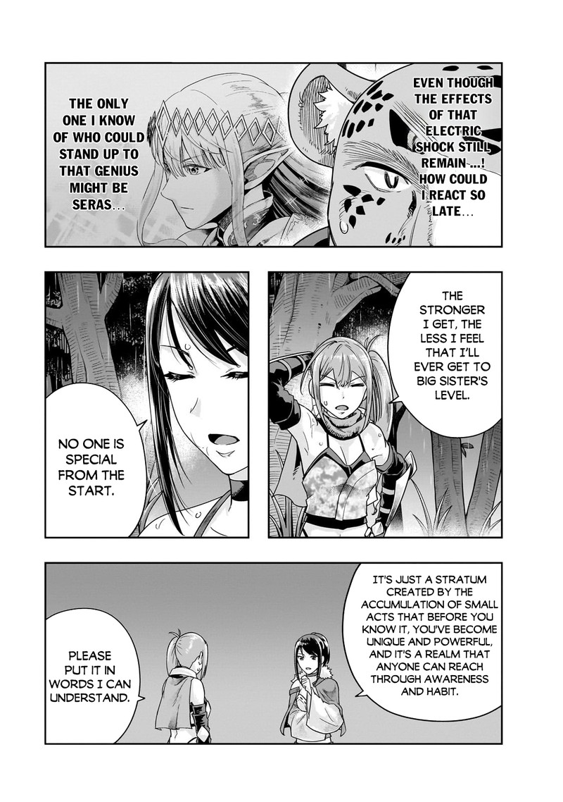 Hazure Waku No Joutai Ijou Skill De Saikyou Ni Natta Ore Ga Subete Wo Juurin Suru Made 42a 7