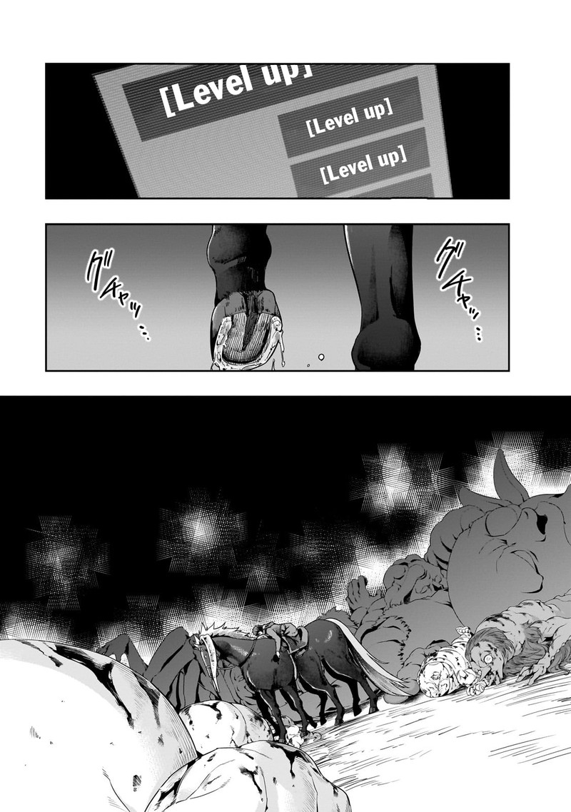 Hazure Waku No Joutai Ijou Skill De Saikyou Ni Natta Ore Ga Subete Wo Juurin Suru Made 42b 7