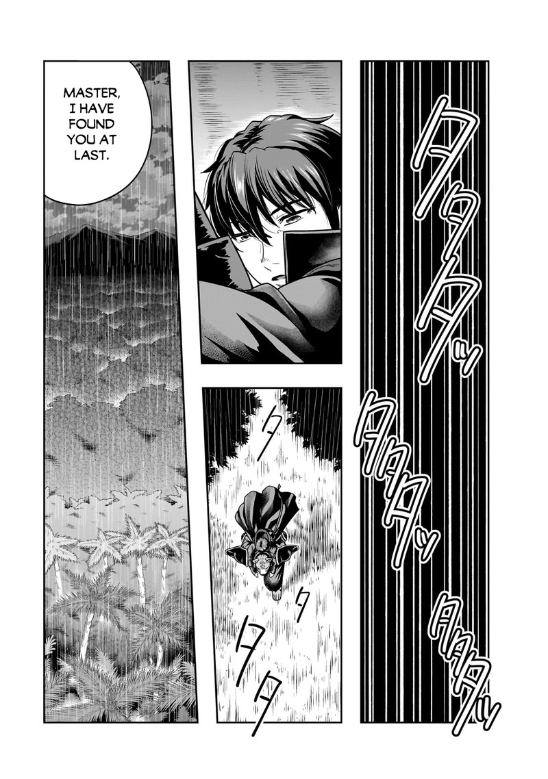 Hazure Waku No Joutai Ijou Skill De Saikyou Ni Natta Ore Ga Subete Wo Juurin Suru Made 43a 11