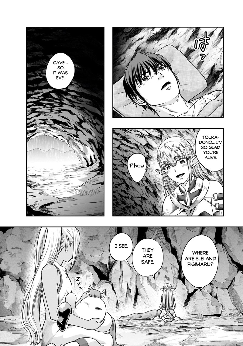 Hazure Waku No Joutai Ijou Skill De Saikyou Ni Natta Ore Ga Subete Wo Juurin Suru Made 43a 12