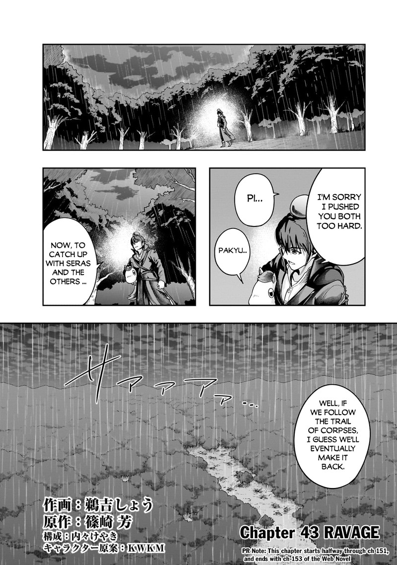 Hazure Waku No Joutai Ijou Skill De Saikyou Ni Natta Ore Ga Subete Wo Juurin Suru Made 43a 2