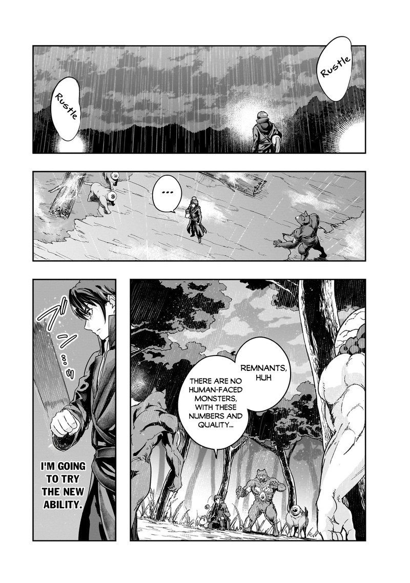 Hazure Waku No Joutai Ijou Skill De Saikyou Ni Natta Ore Ga Subete Wo Juurin Suru Made 43a 3