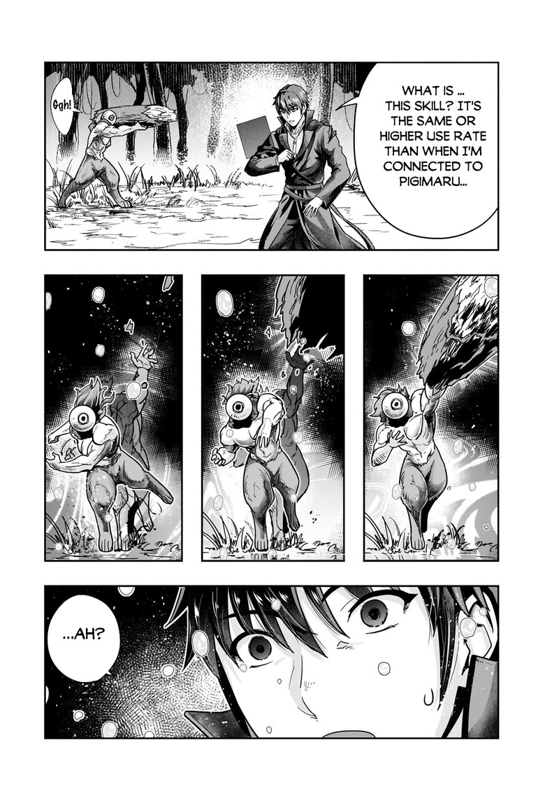 Hazure Waku No Joutai Ijou Skill De Saikyou Ni Natta Ore Ga Subete Wo Juurin Suru Made 43a 5