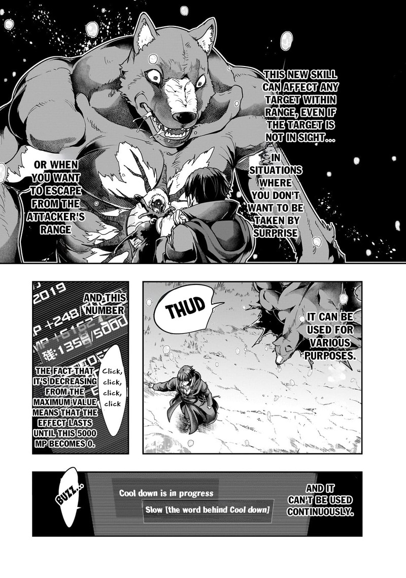 Hazure Waku No Joutai Ijou Skill De Saikyou Ni Natta Ore Ga Subete Wo Juurin Suru Made 43a 9