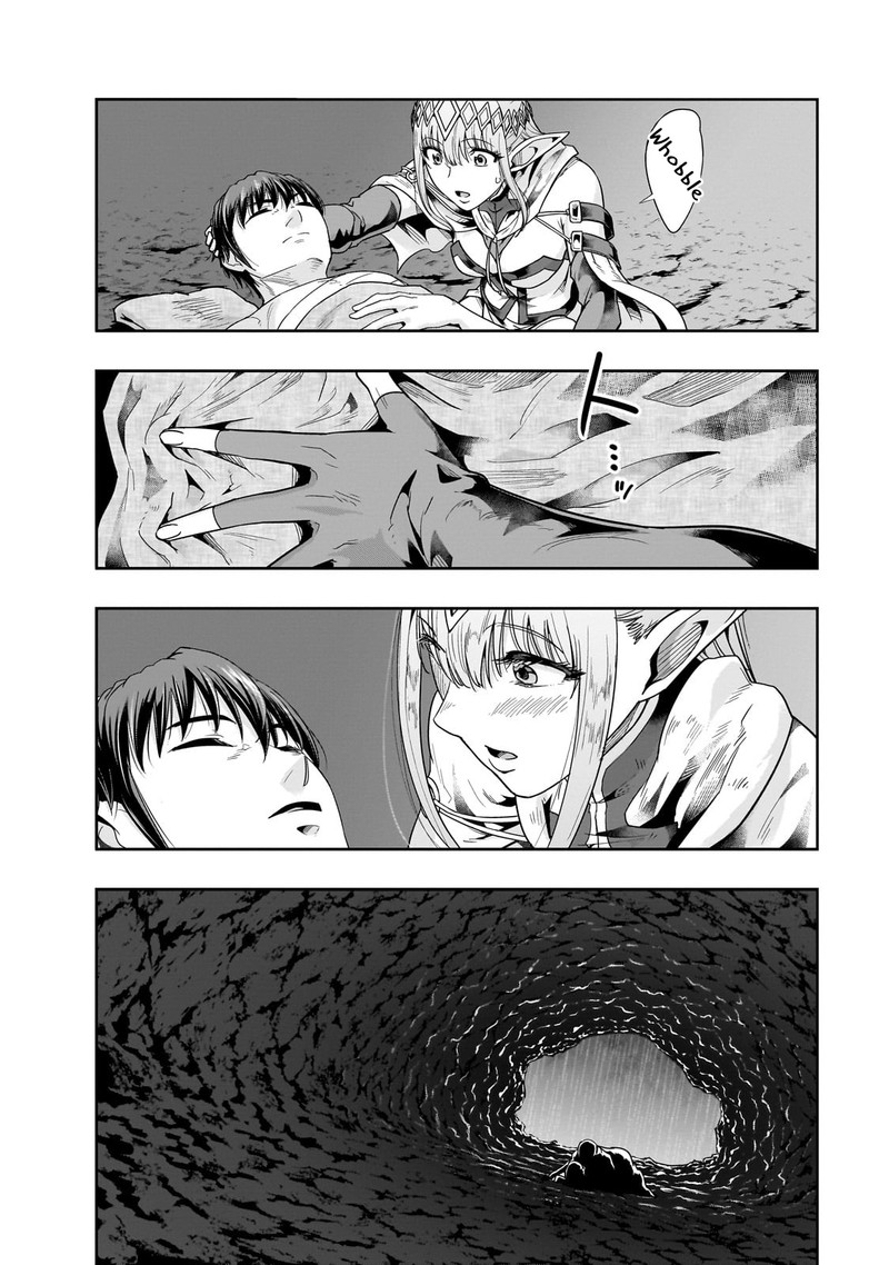 Hazure Waku No Joutai Ijou Skill De Saikyou Ni Natta Ore Ga Subete Wo Juurin Suru Made 43b 12