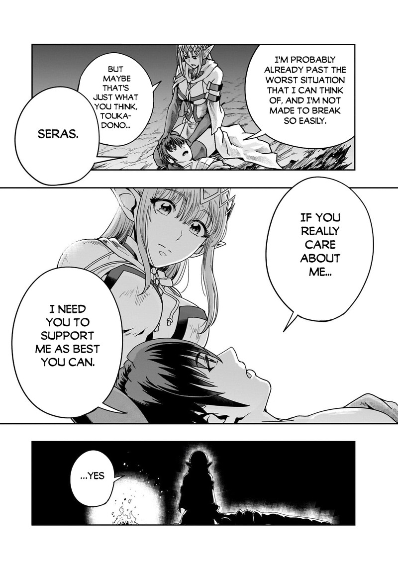 Hazure Waku No Joutai Ijou Skill De Saikyou Ni Natta Ore Ga Subete Wo Juurin Suru Made 43b 7