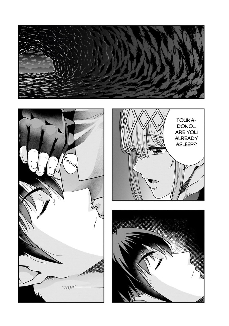 Hazure Waku No Joutai Ijou Skill De Saikyou Ni Natta Ore Ga Subete Wo Juurin Suru Made 43b 9