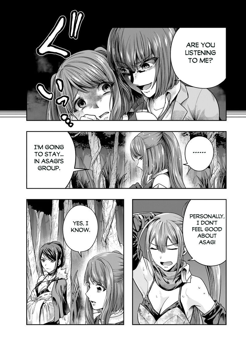 Hazure Waku No Joutai Ijou Skill De Saikyou Ni Natta Ore Ga Subete Wo Juurin Suru Made 44a 6
