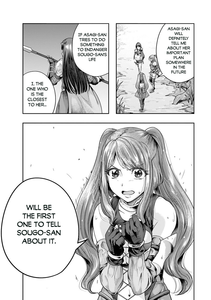 Hazure Waku No Joutai Ijou Skill De Saikyou Ni Natta Ore Ga Subete Wo Juurin Suru Made 44a 8