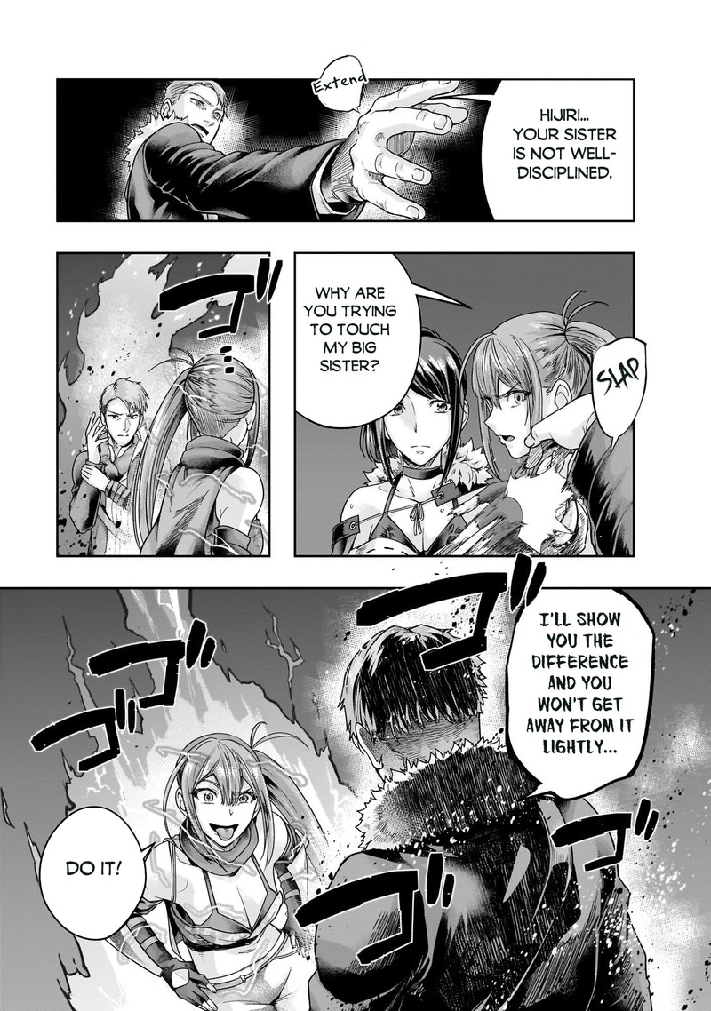 Hazure Waku No Joutai Ijou Skill De Saikyou Ni Natta Ore Ga Subete Wo Juurin Suru Made 44b 3