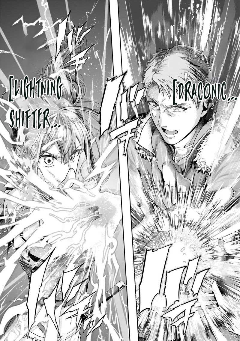 Hazure Waku No Joutai Ijou Skill De Saikyou Ni Natta Ore Ga Subete Wo Juurin Suru Made 44b 4