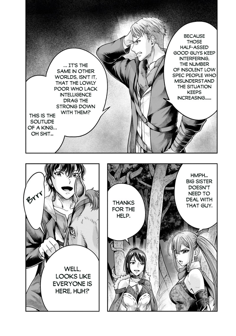 Hazure Waku No Joutai Ijou Skill De Saikyou Ni Natta Ore Ga Subete Wo Juurin Suru Made 44b 6