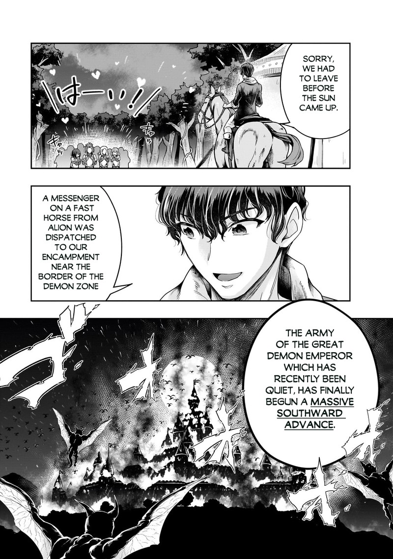 Hazure Waku No Joutai Ijou Skill De Saikyou Ni Natta Ore Ga Subete Wo Juurin Suru Made 44b 7