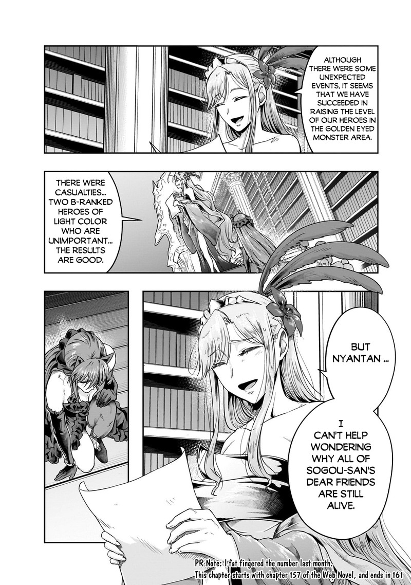 Hazure Waku No Joutai Ijou Skill De Saikyou Ni Natta Ore Ga Subete Wo Juurin Suru Made 45a 2
