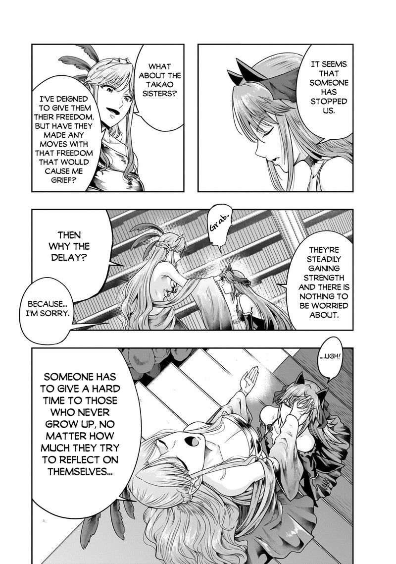Hazure Waku No Joutai Ijou Skill De Saikyou Ni Natta Ore Ga Subete Wo Juurin Suru Made 45a 3