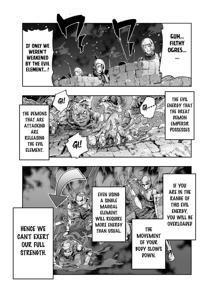 Hazure Waku No Joutai Ijou Skill De Saikyou Ni Natta Ore Ga Subete Wo Juurin Suru Made 45a 6
