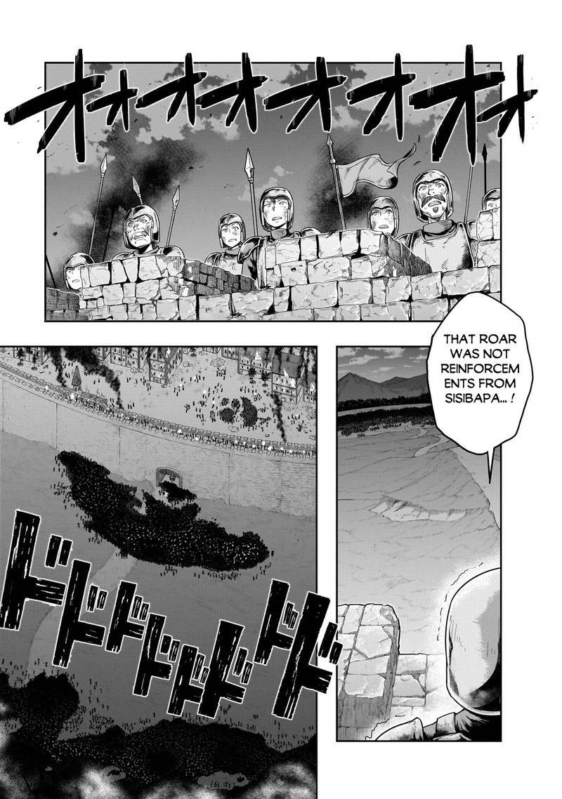 Hazure Waku No Joutai Ijou Skill De Saikyou Ni Natta Ore Ga Subete Wo Juurin Suru Made 45a 9