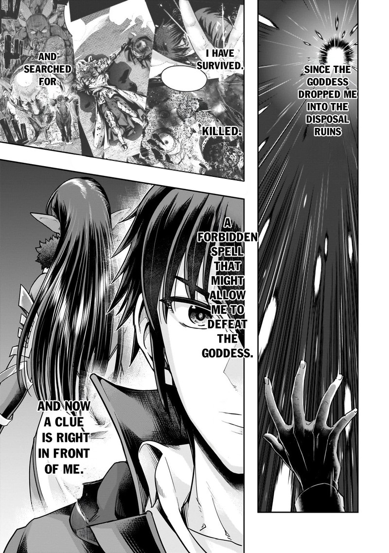 Hazure Waku No Joutai Ijou Skill De Saikyou Ni Natta Ore Ga Subete Wo Juurin Suru Made 45b 1