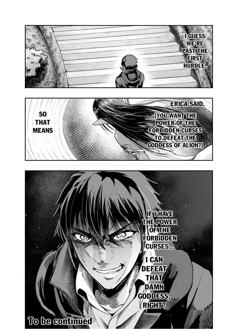 Hazure Waku No Joutai Ijou Skill De Saikyou Ni Natta Ore Ga Subete Wo Juurin Suru Made 45b 15
