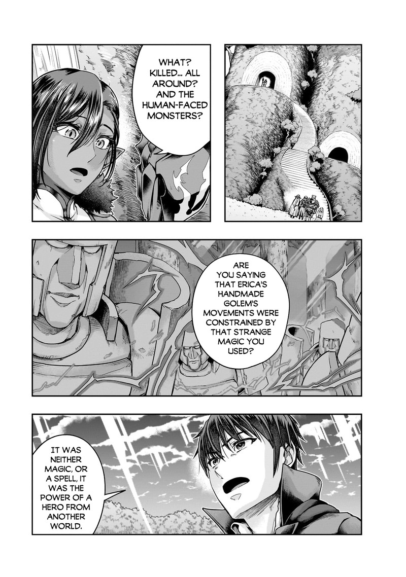 Hazure Waku No Joutai Ijou Skill De Saikyou Ni Natta Ore Ga Subete Wo Juurin Suru Made 45b 2