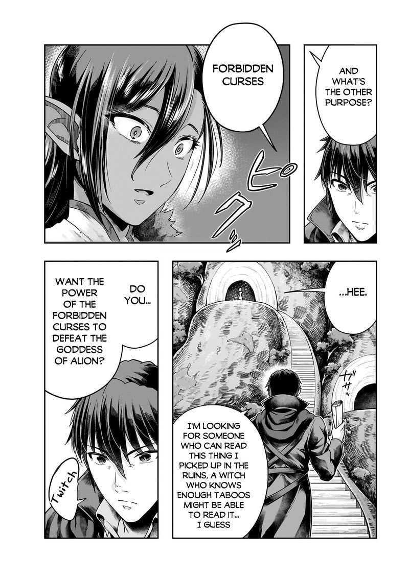 Hazure Waku No Joutai Ijou Skill De Saikyou Ni Natta Ore Ga Subete Wo Juurin Suru Made 45b 5