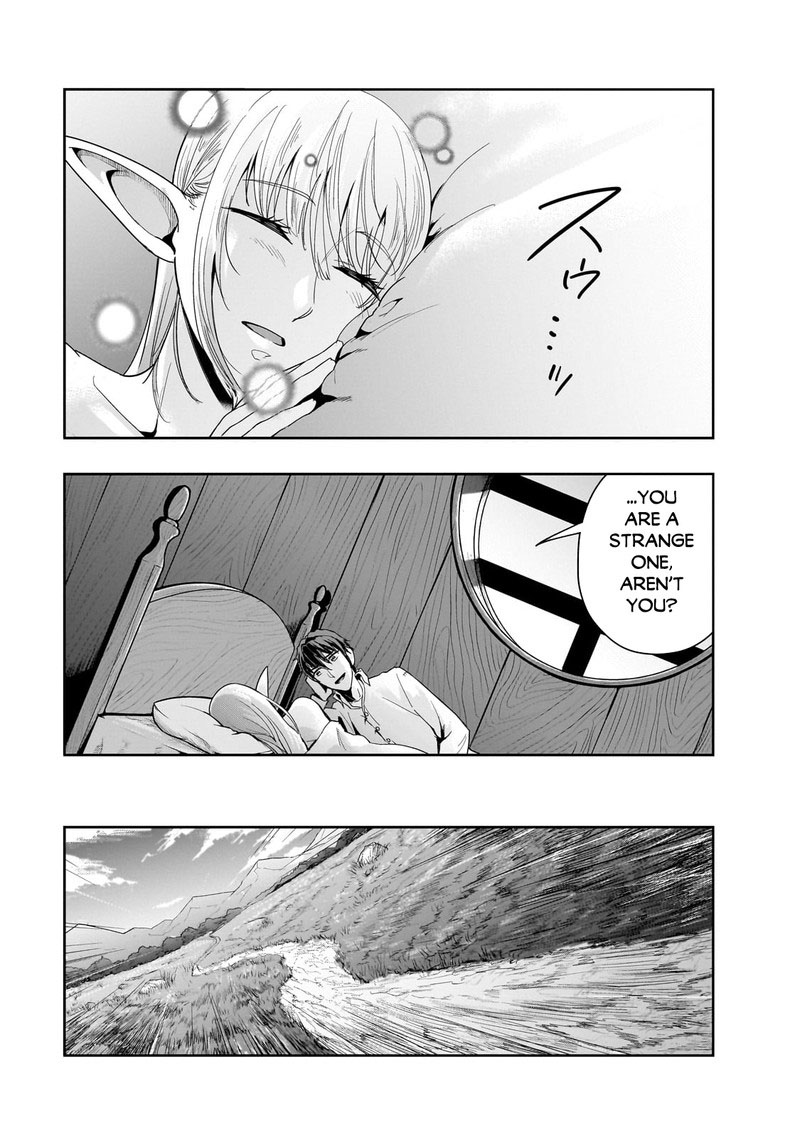 Hazure Waku No Joutai Ijou Skill De Saikyou Ni Natta Ore Ga Subete Wo Juurin Suru Made 46a 15