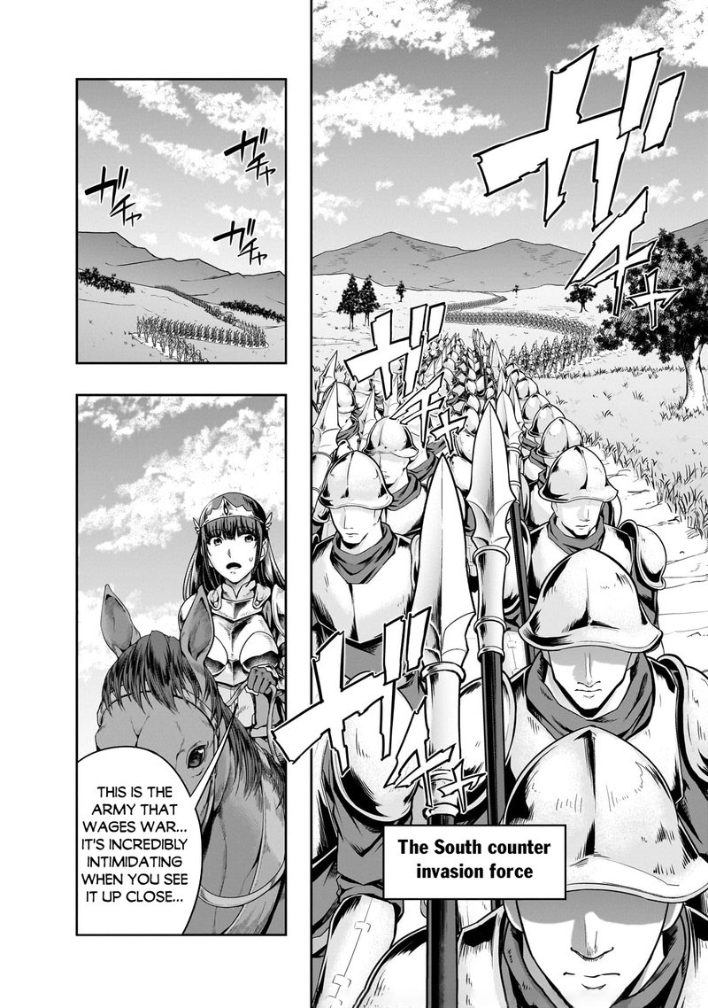 Hazure Waku No Joutai Ijou Skill De Saikyou Ni Natta Ore Ga Subete Wo Juurin Suru Made 46b 1