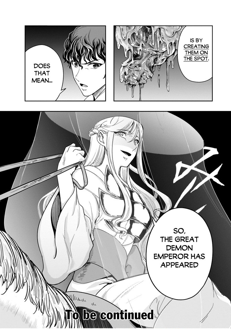 Hazure Waku No Joutai Ijou Skill De Saikyou Ni Natta Ore Ga Subete Wo Juurin Suru Made 46b 15