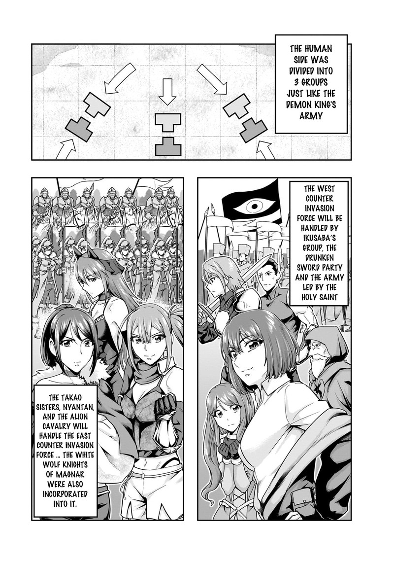 Hazure Waku No Joutai Ijou Skill De Saikyou Ni Natta Ore Ga Subete Wo Juurin Suru Made 46b 2