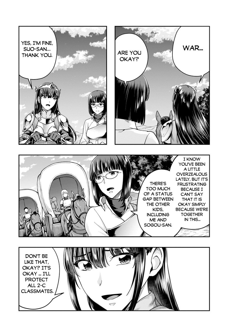 Hazure Waku No Joutai Ijou Skill De Saikyou Ni Natta Ore Ga Subete Wo Juurin Suru Made 46b 4