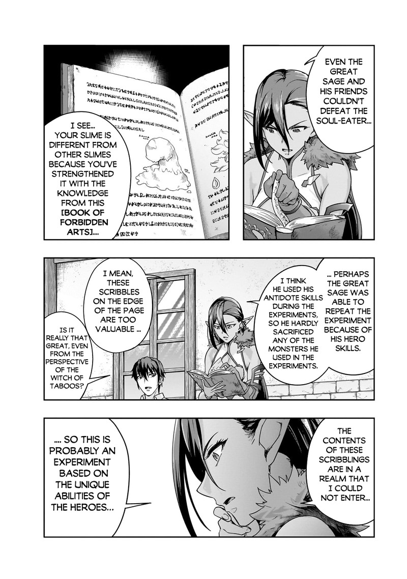 Hazure Waku No Joutai Ijou Skill De Saikyou Ni Natta Ore Ga Subete Wo Juurin Suru Made 47a 12