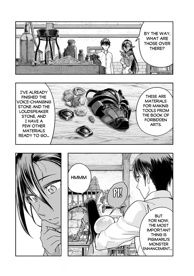Hazure Waku No Joutai Ijou Skill De Saikyou Ni Natta Ore Ga Subete Wo Juurin Suru Made 47a 13