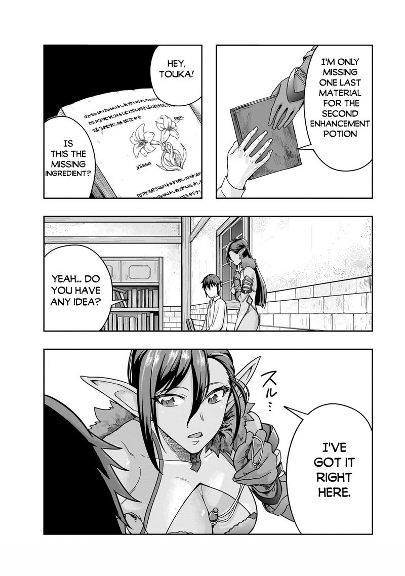 Hazure Waku No Joutai Ijou Skill De Saikyou Ni Natta Ore Ga Subete Wo Juurin Suru Made 47a 14
