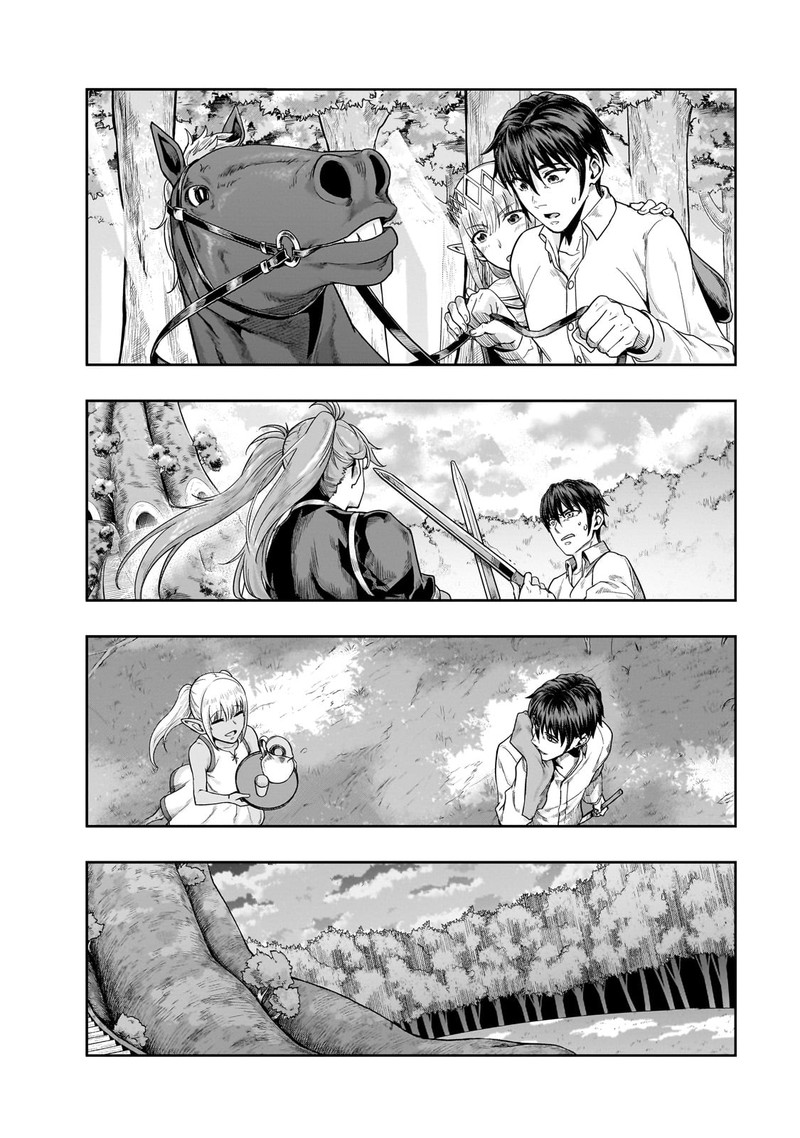 Hazure Waku No Joutai Ijou Skill De Saikyou Ni Natta Ore Ga Subete Wo Juurin Suru Made 47a 8