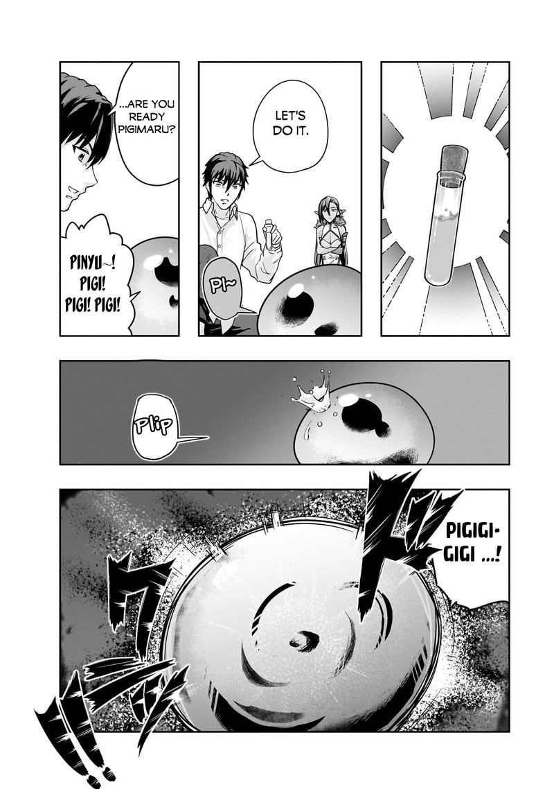 Hazure Waku No Joutai Ijou Skill De Saikyou Ni Natta Ore Ga Subete Wo Juurin Suru Made 47b 2