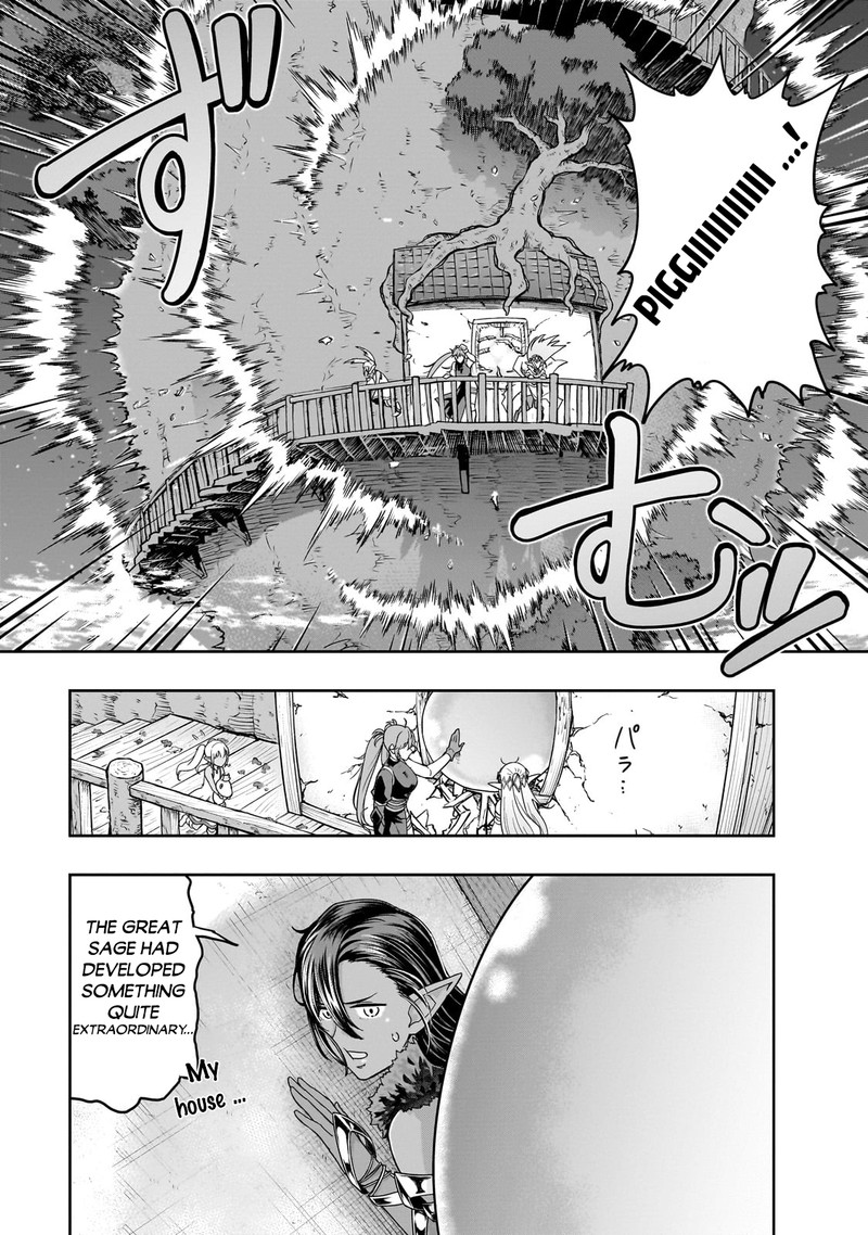 Hazure Waku No Joutai Ijou Skill De Saikyou Ni Natta Ore Ga Subete Wo Juurin Suru Made 47b 3