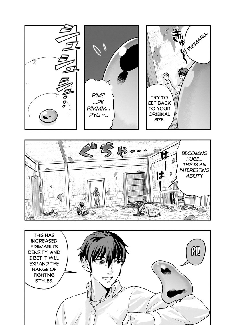 Hazure Waku No Joutai Ijou Skill De Saikyou Ni Natta Ore Ga Subete Wo Juurin Suru Made 47b 4