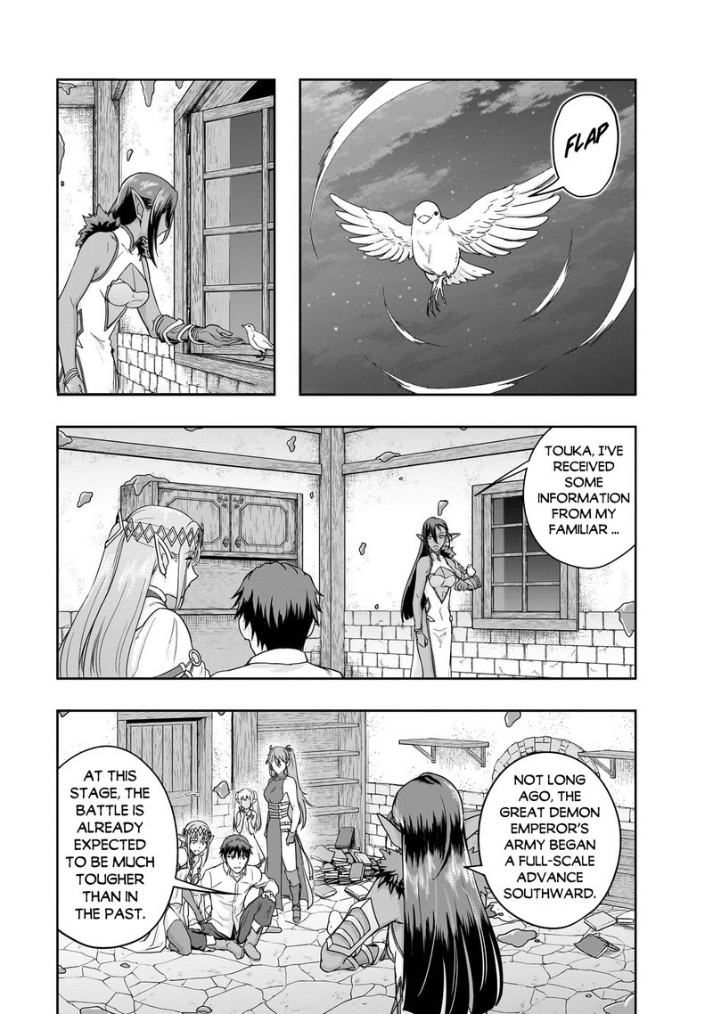 Hazure Waku No Joutai Ijou Skill De Saikyou Ni Natta Ore Ga Subete Wo Juurin Suru Made 47b 5