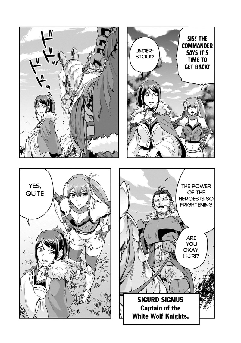 Hazure Waku No Joutai Ijou Skill De Saikyou Ni Natta Ore Ga Subete Wo Juurin Suru Made 47b 9