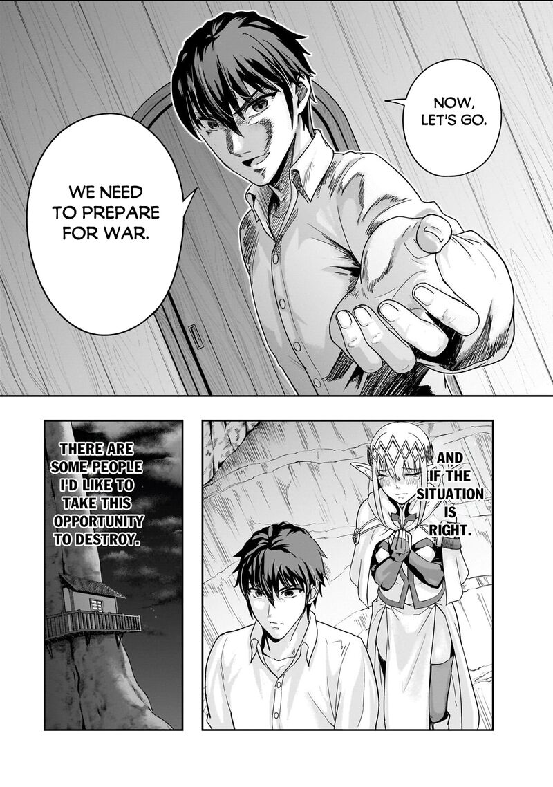 Hazure Waku No Joutai Ijou Skill De Saikyou Ni Natta Ore Ga Subete Wo Juurin Suru Made 48a 12