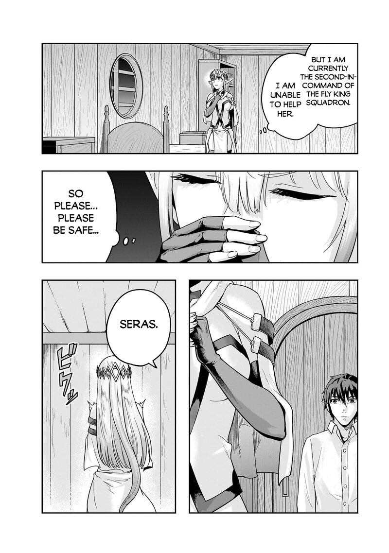 Hazure Waku No Joutai Ijou Skill De Saikyou Ni Natta Ore Ga Subete Wo Juurin Suru Made 48a 5